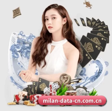 milan-data-cn.com.cn APP